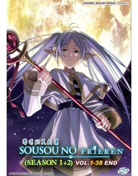 ENG DUB * SOUSOU NO FRIEREN SEASON 1+2 (VOL.1-38 END)